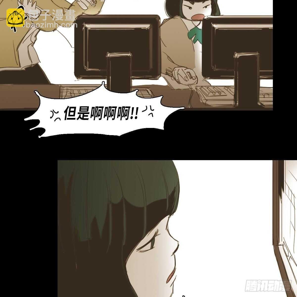 13.知名度