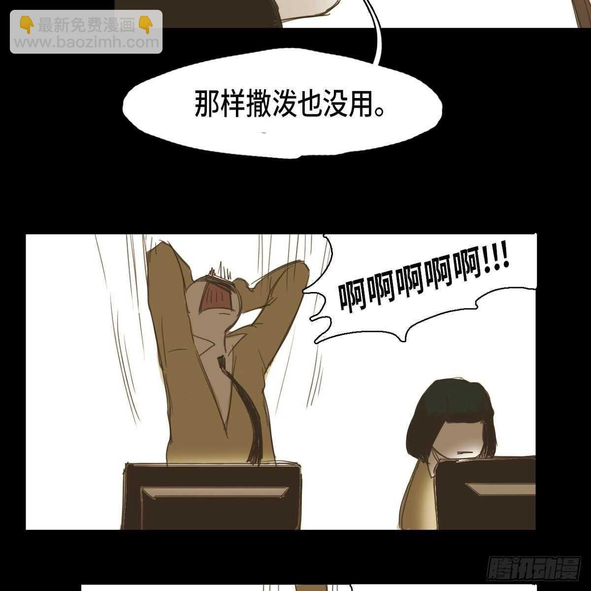13.知名度