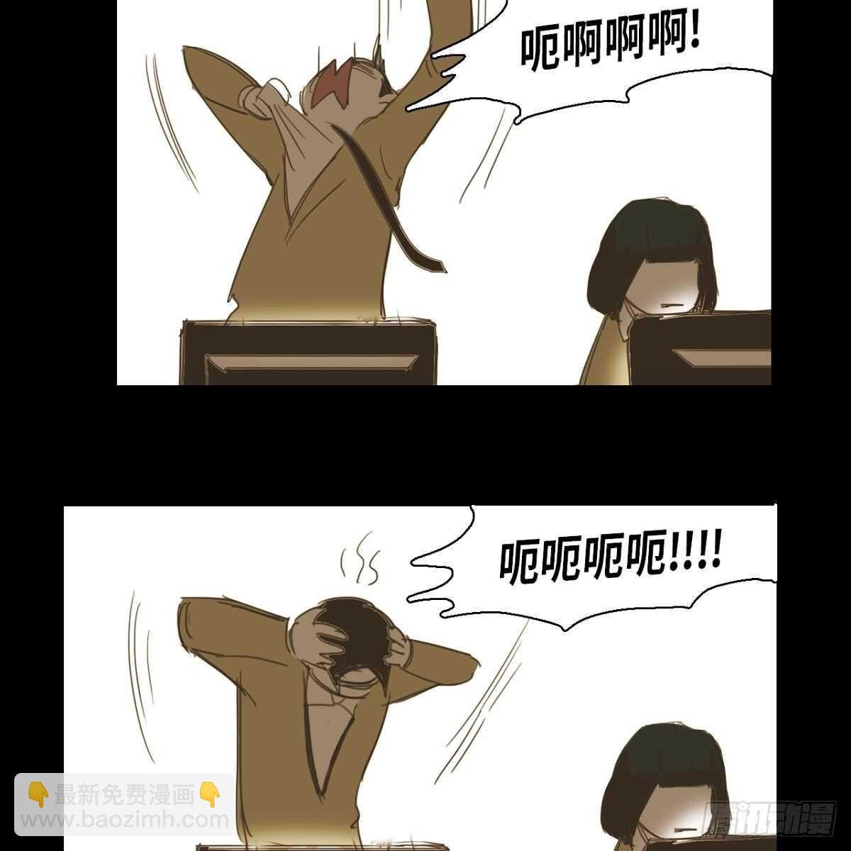 13.知名度