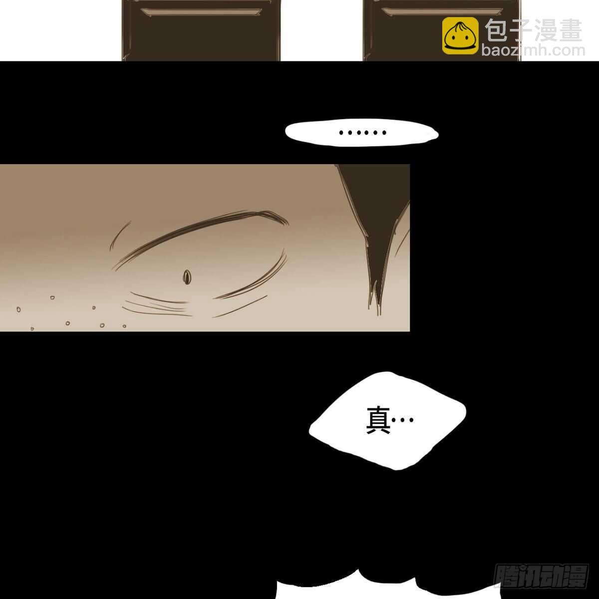 13.知名度