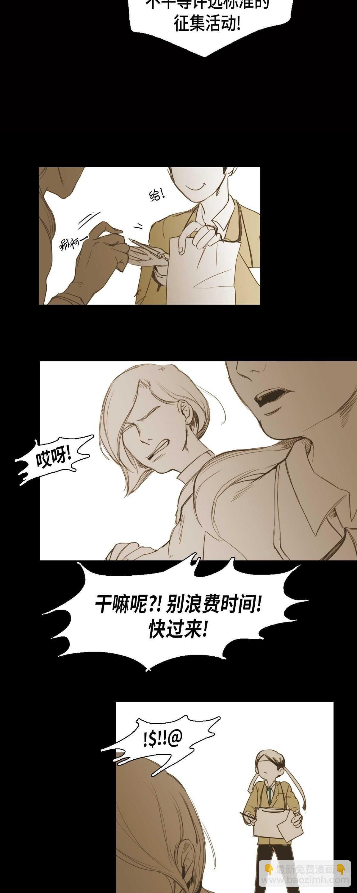 14.就只是丑啊