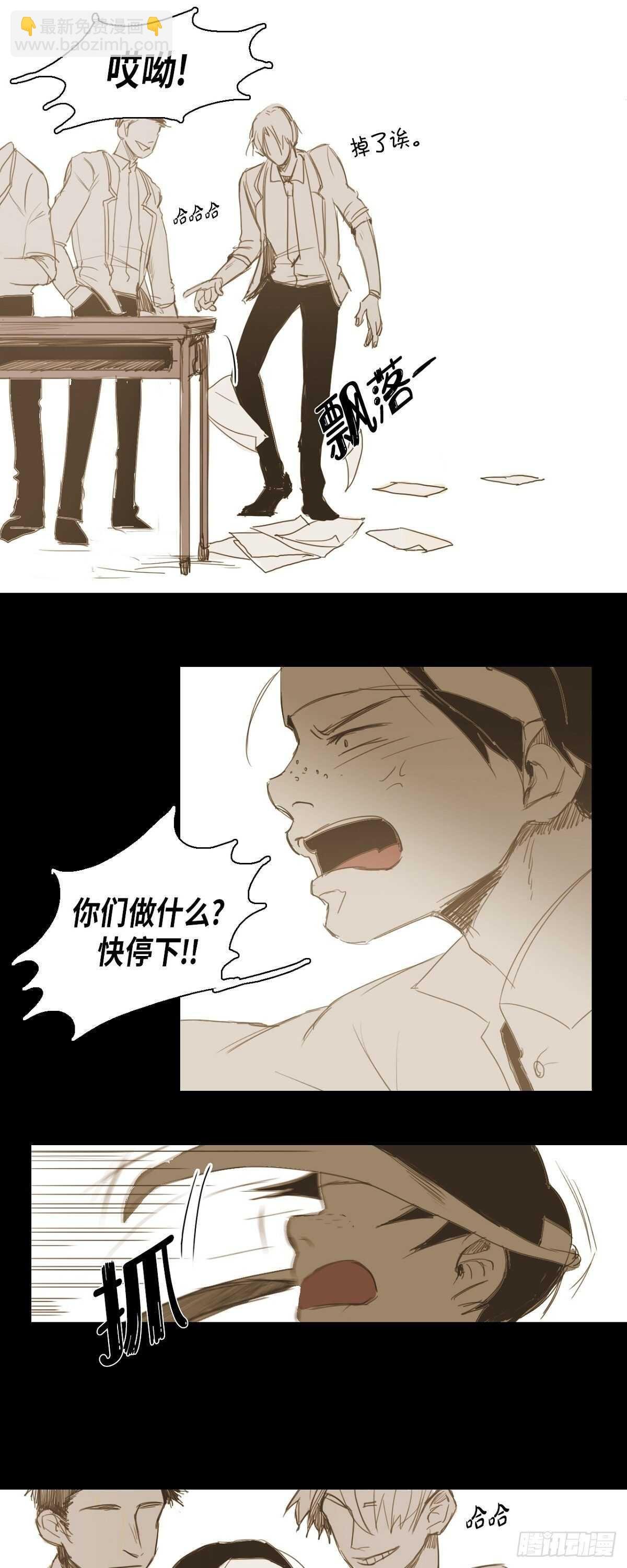 14.就只是丑啊
