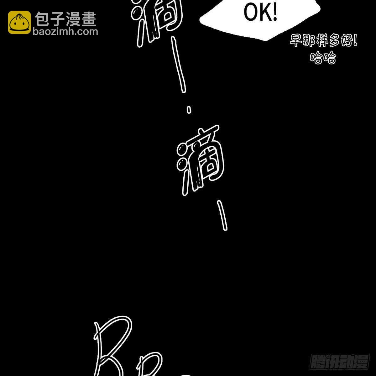20.我们重新画画吧！
