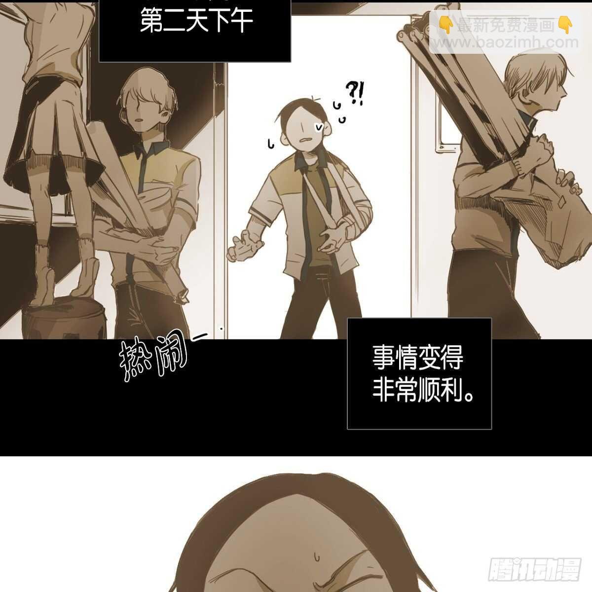 20.我们重新画画吧！