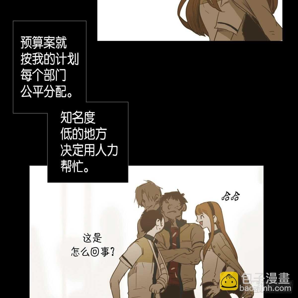 20.我们重新画画吧！