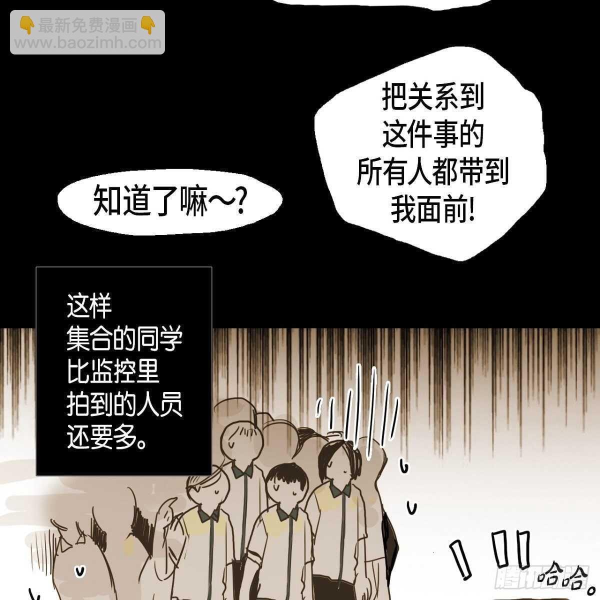20.我们重新画画吧！