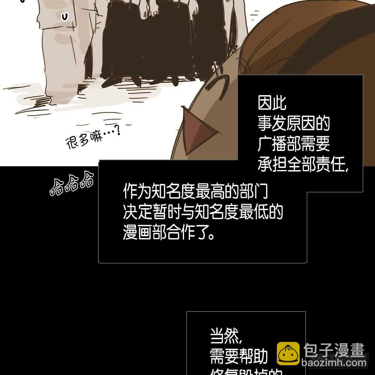 20.我们重新画画吧！