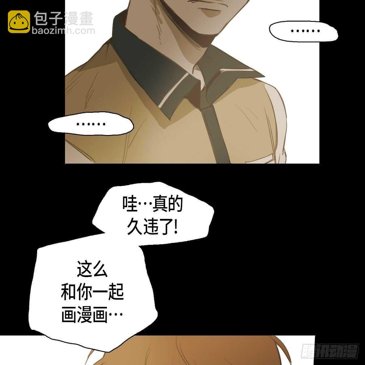20.我们重新画画吧！