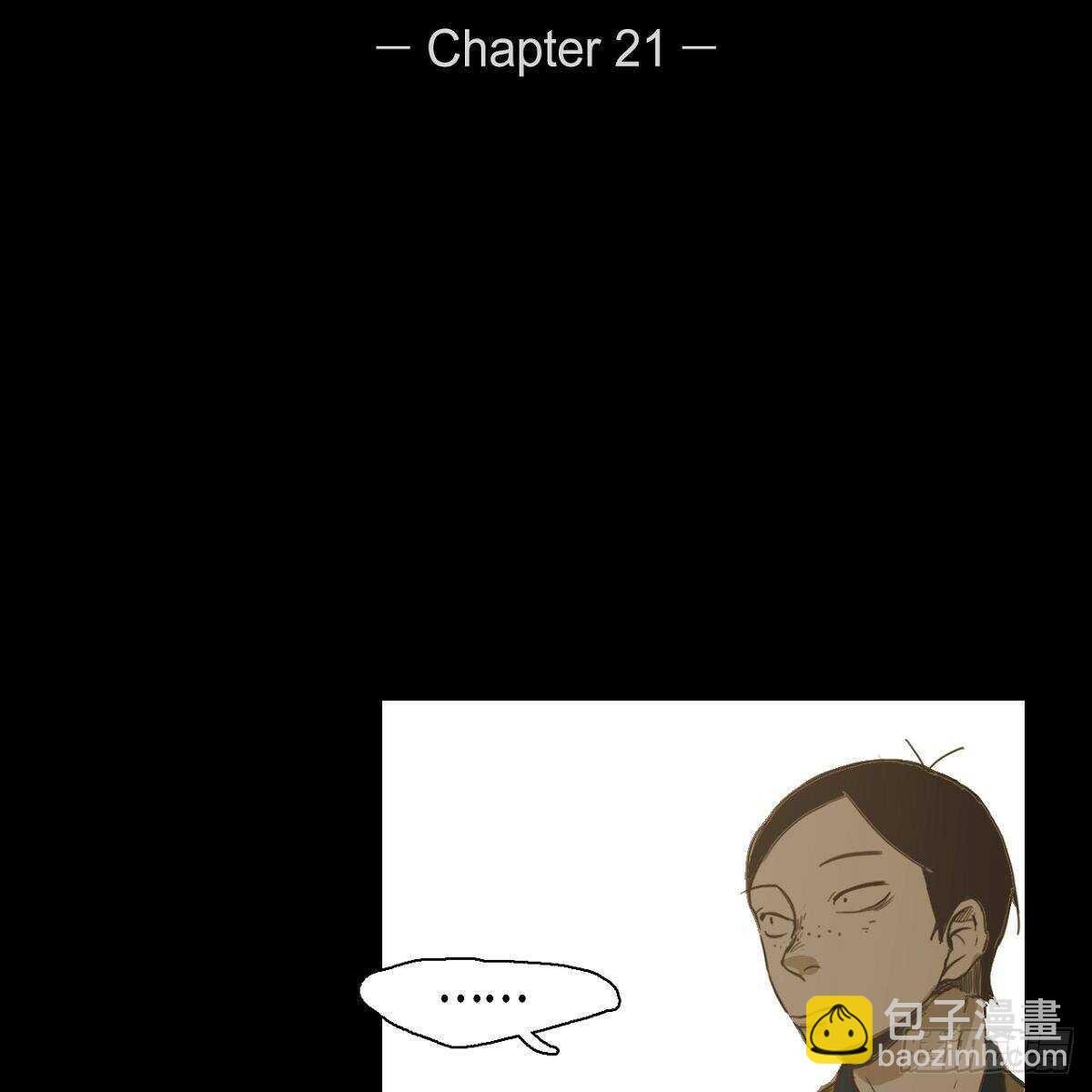 21.心动