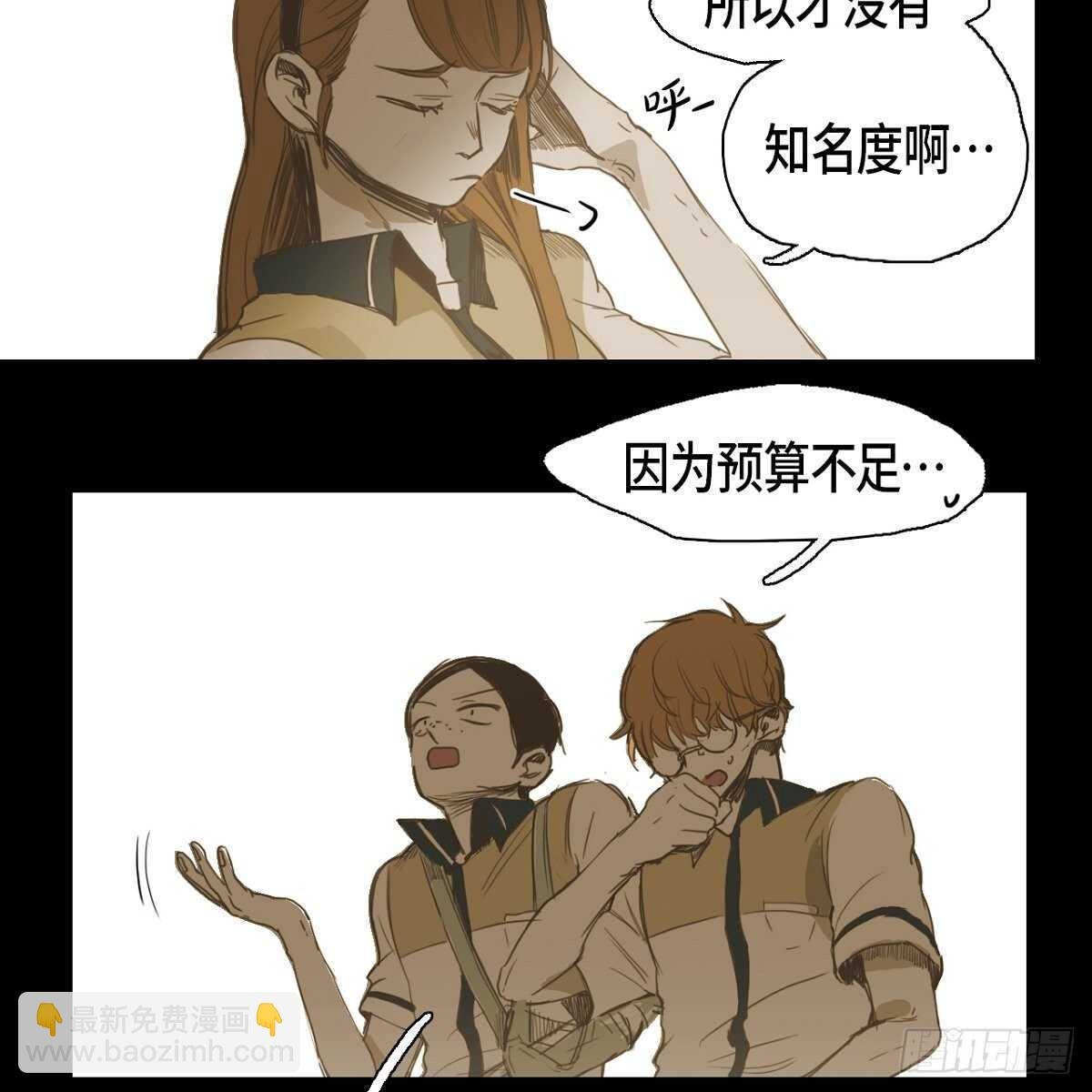 21.心动