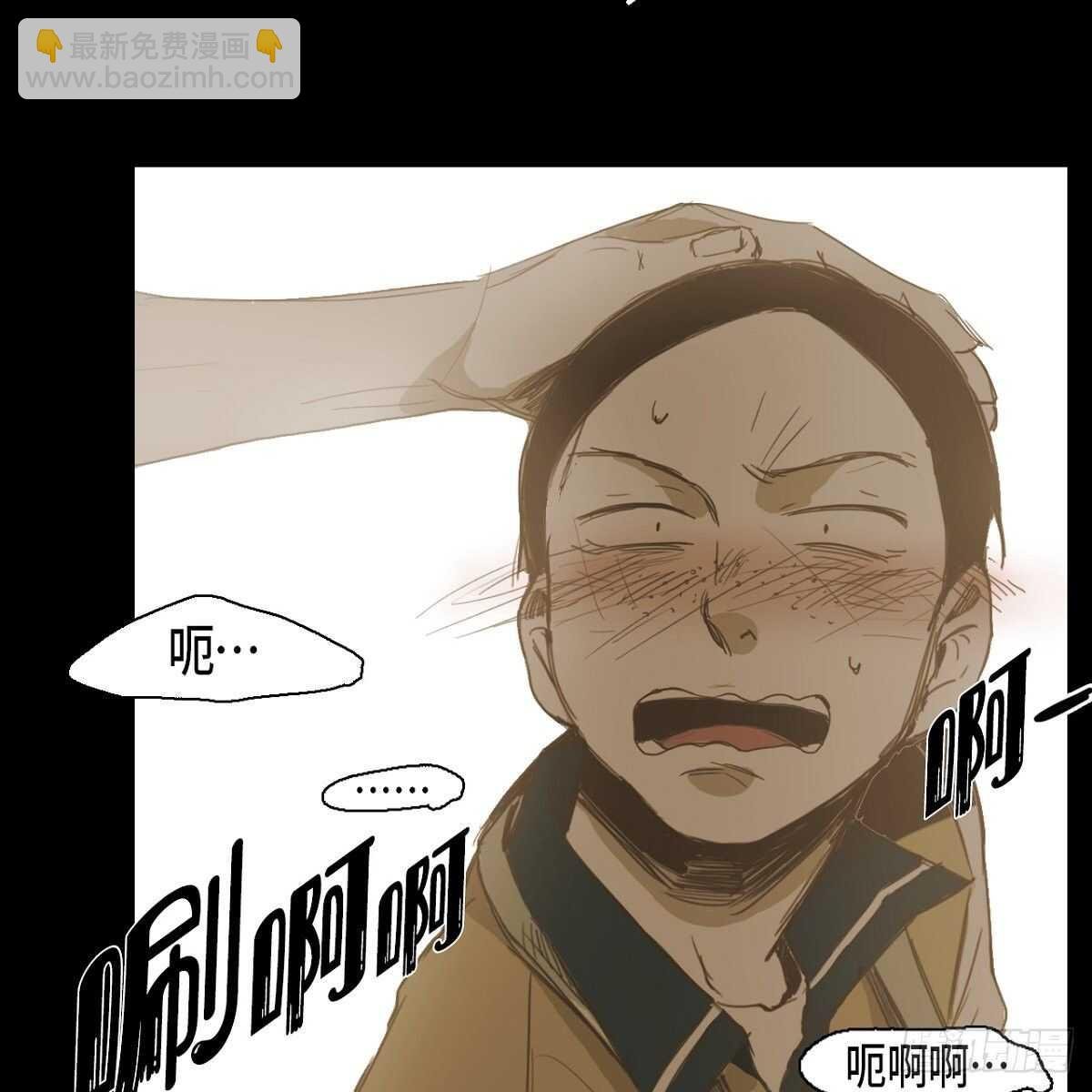 21.心动