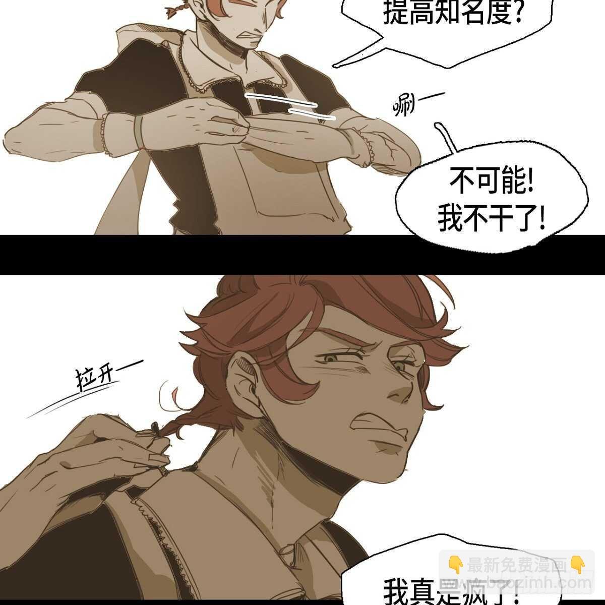 21.心动