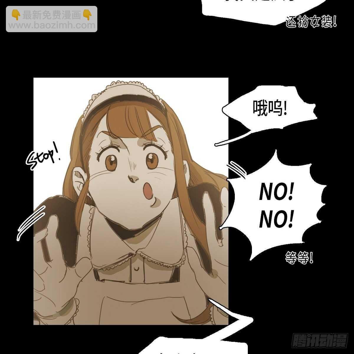 21.心动