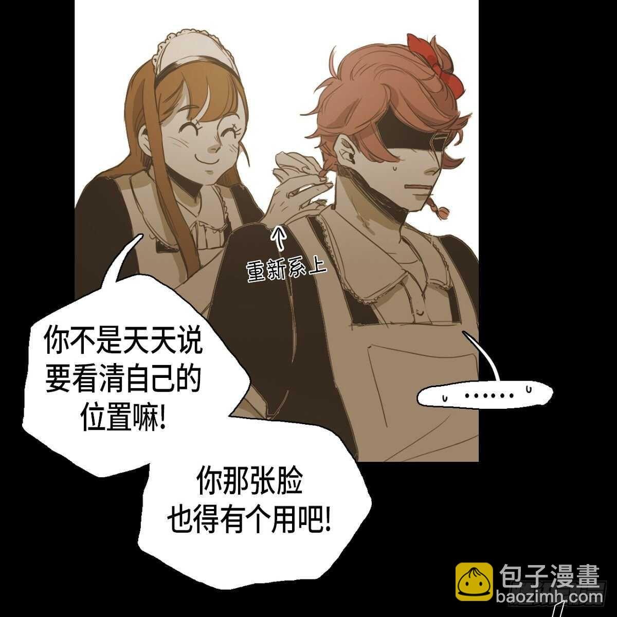 21.心动