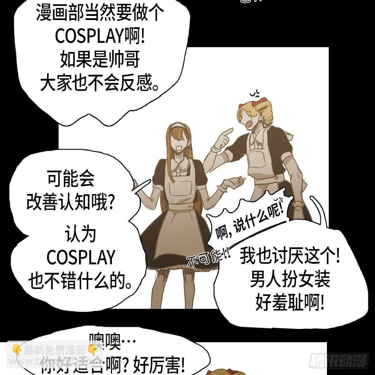 21.心动