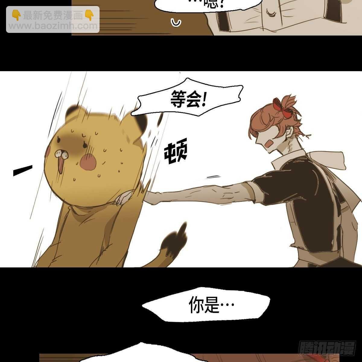 21.心动