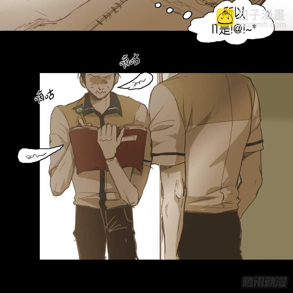 22.江前辈