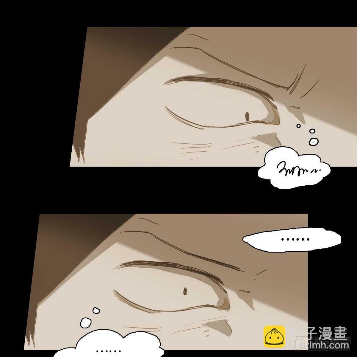 22.江前辈