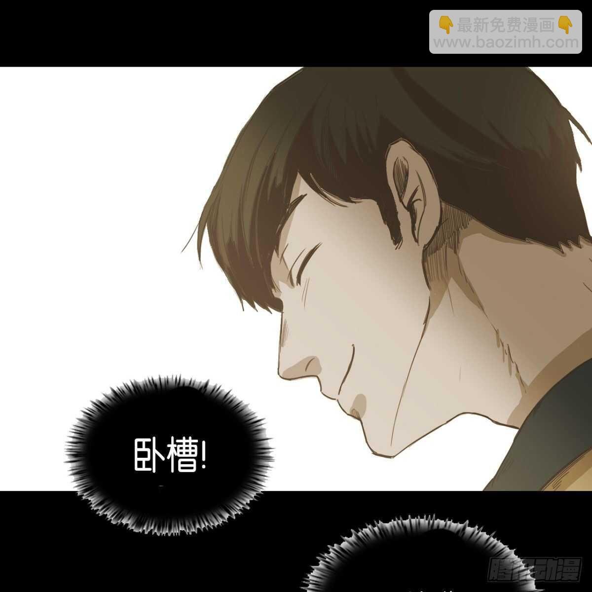 22.江前辈