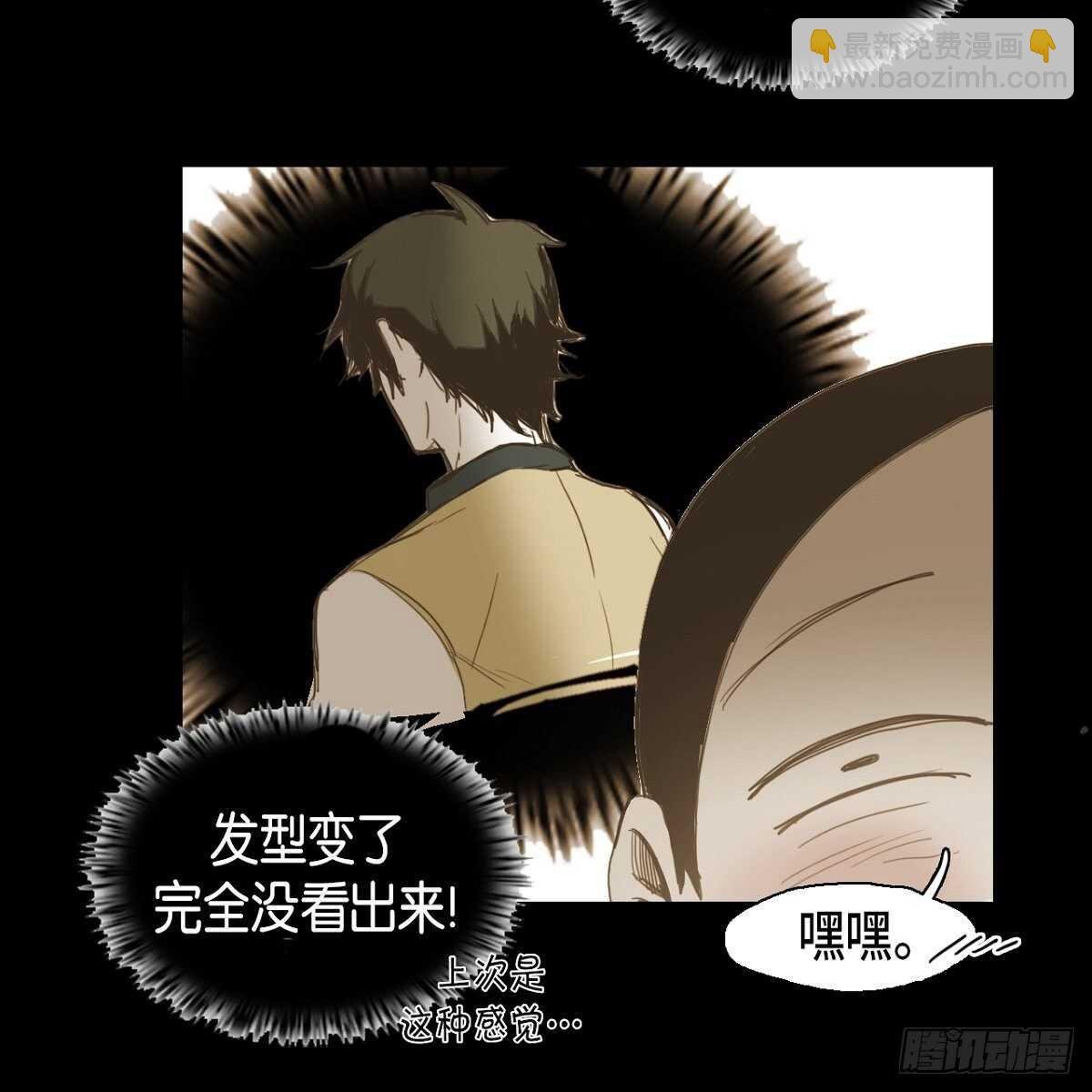 22.江前辈