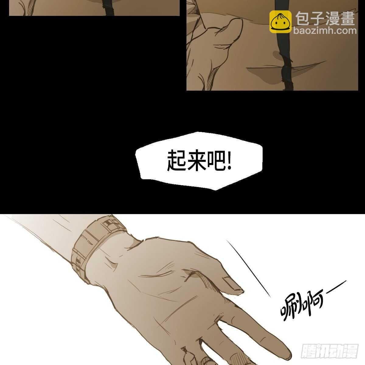 22.江前辈