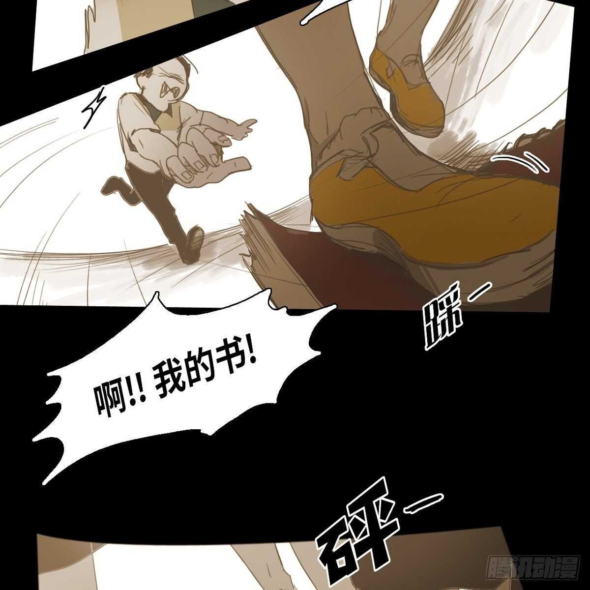 22.江前辈