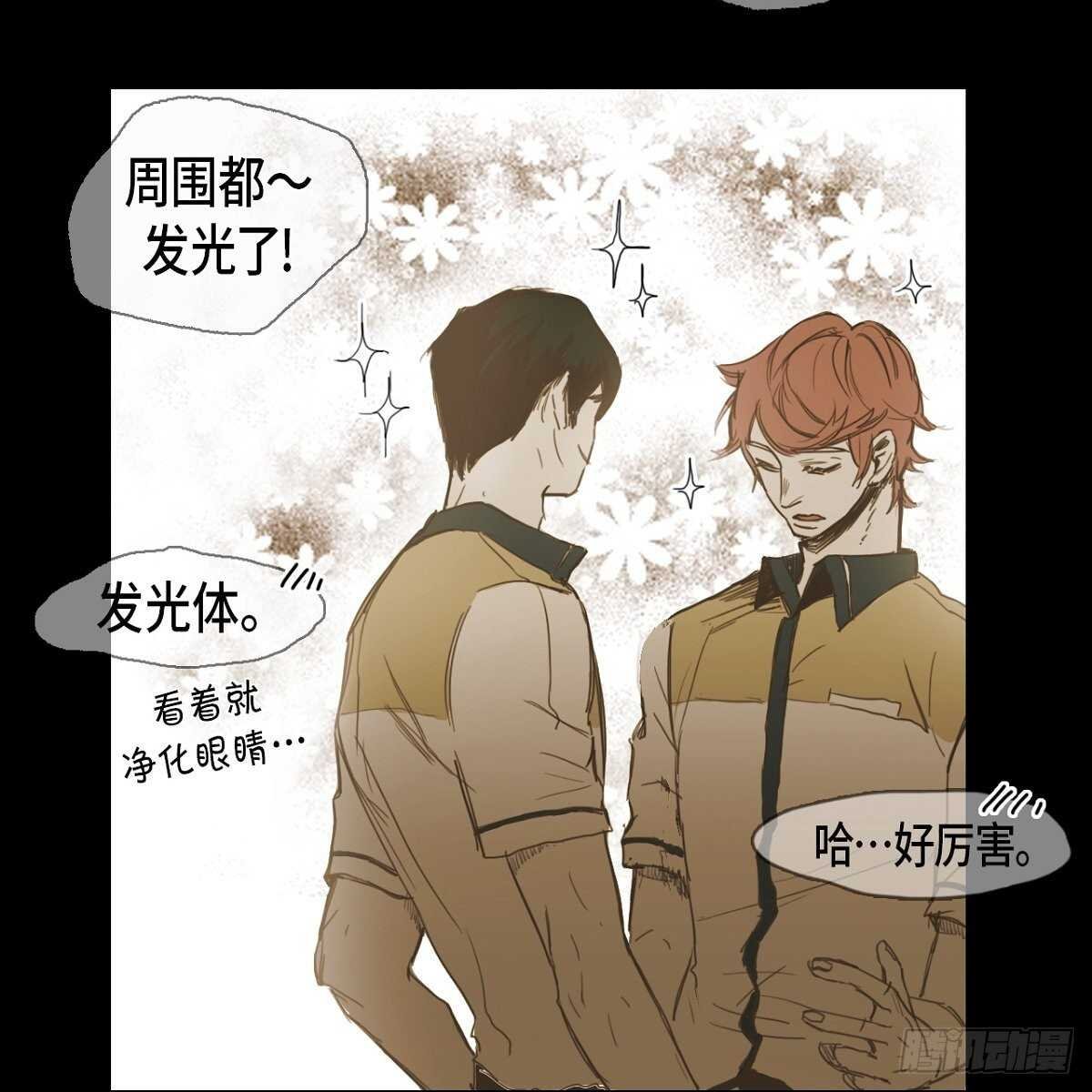 22.江前辈