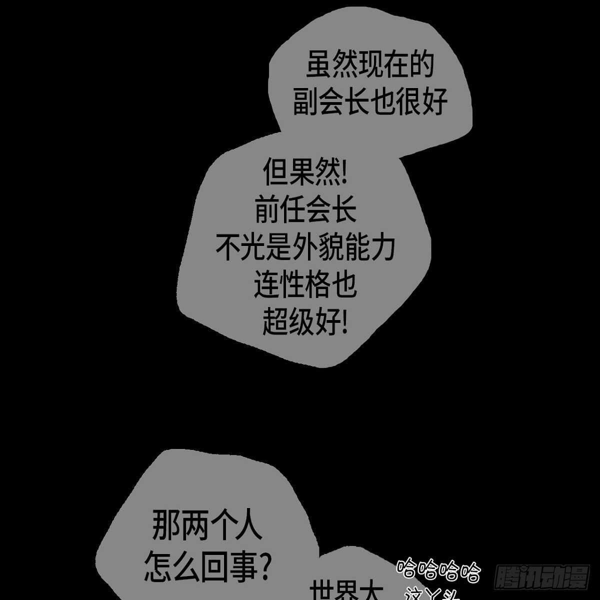 22.江前辈