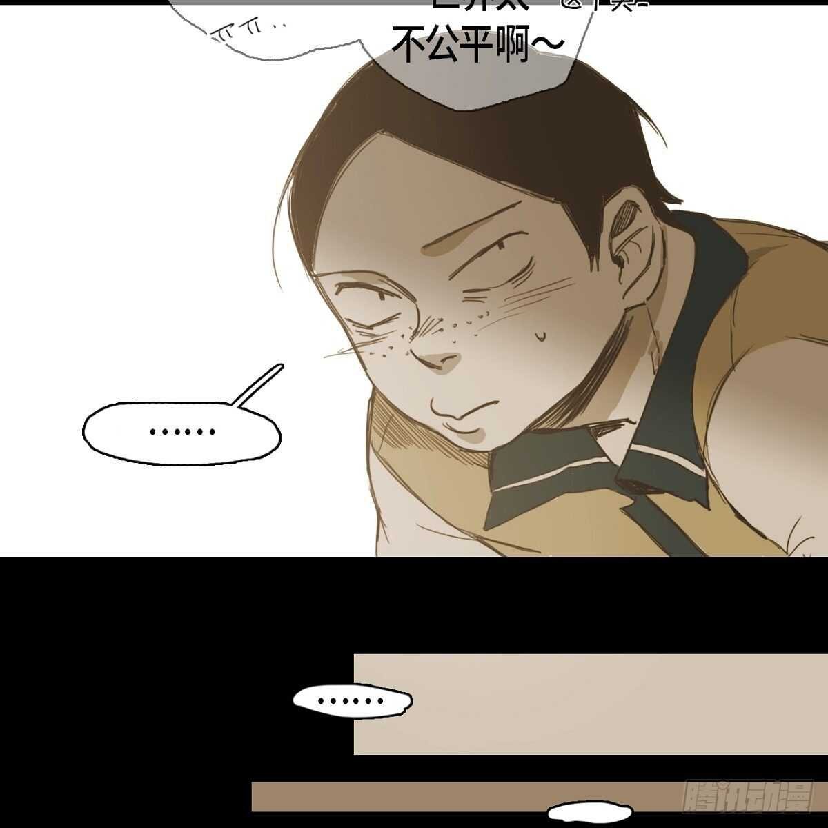 22.江前辈
