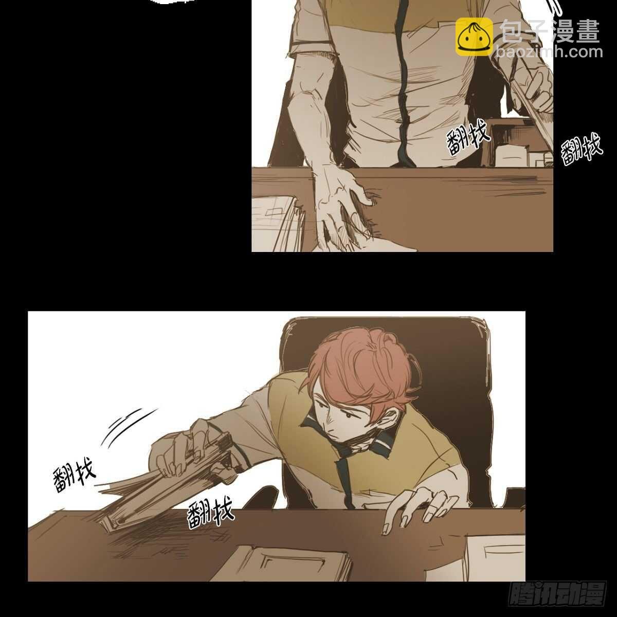 23.我很尊敬您
