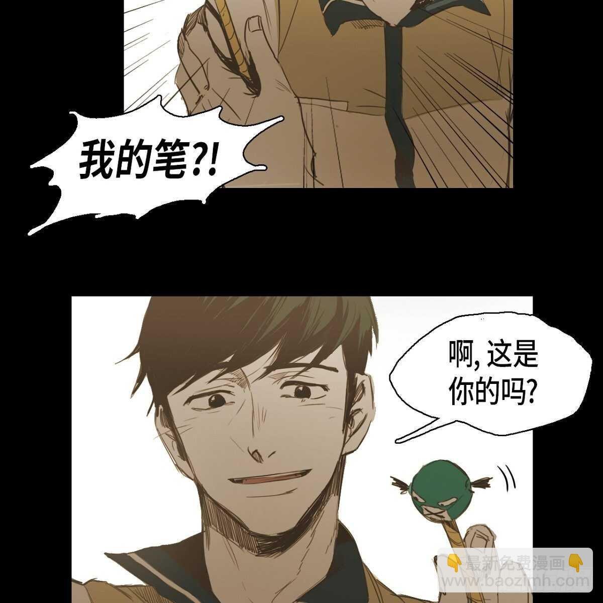 23.我很尊敬您