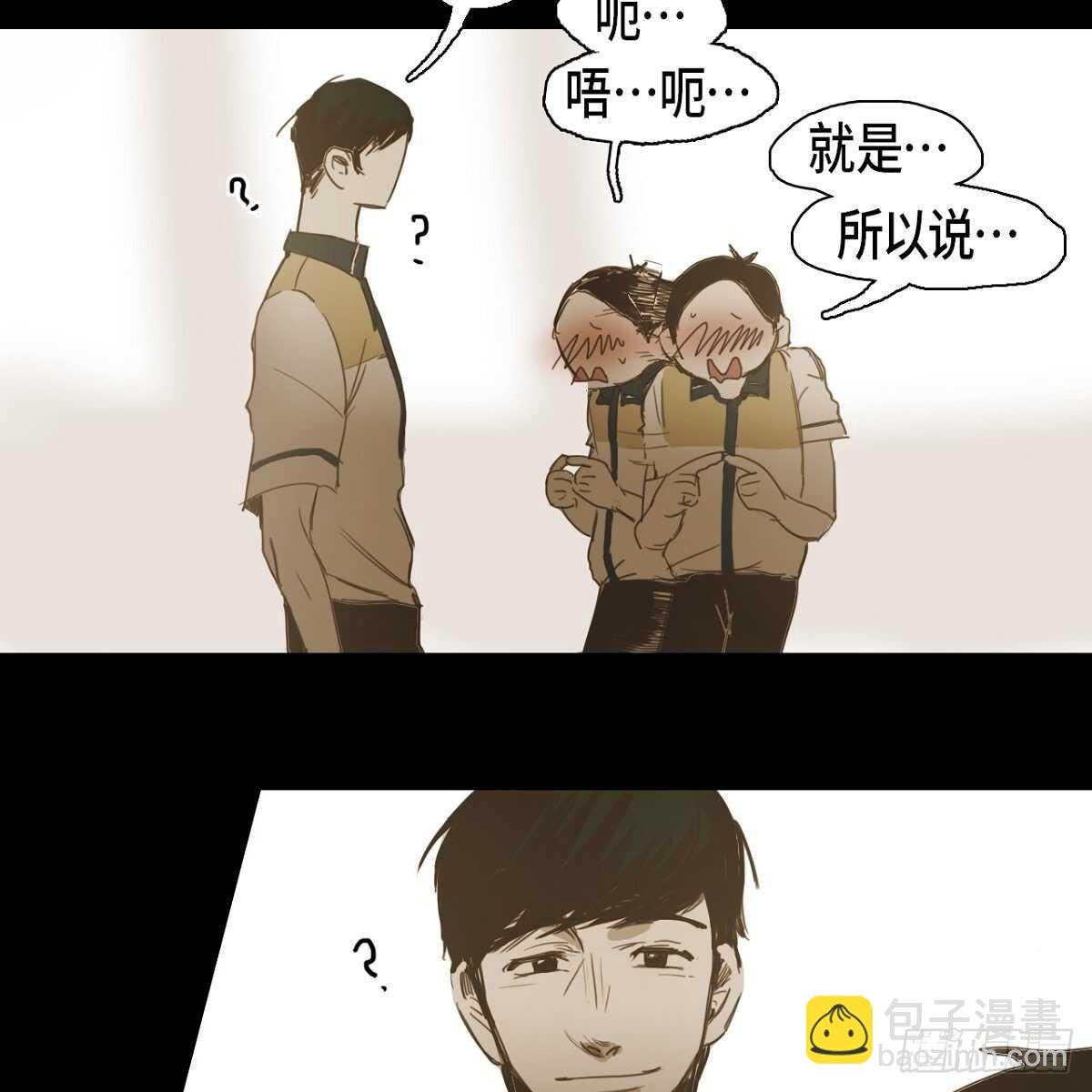 23.我很尊敬您