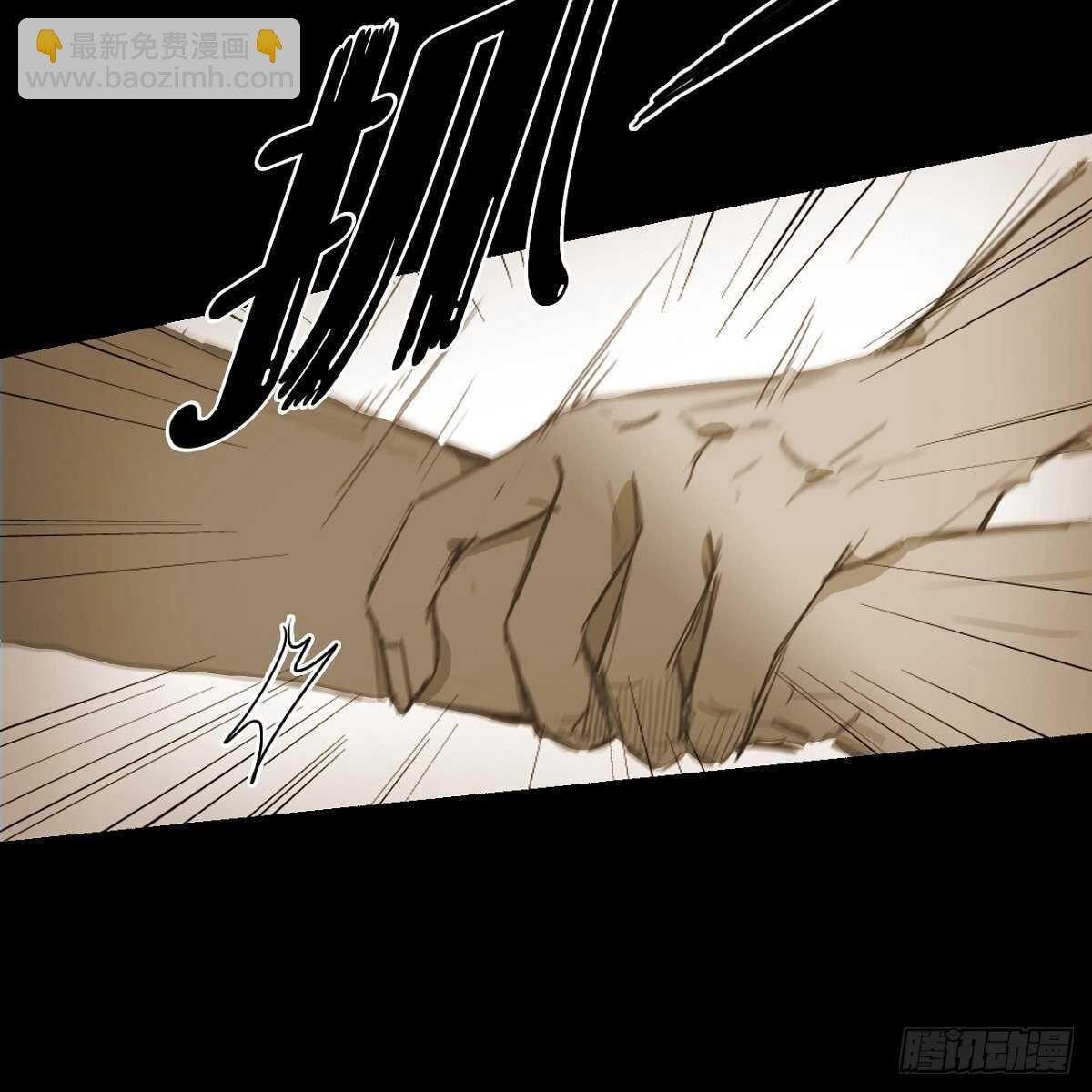 23.我很尊敬您