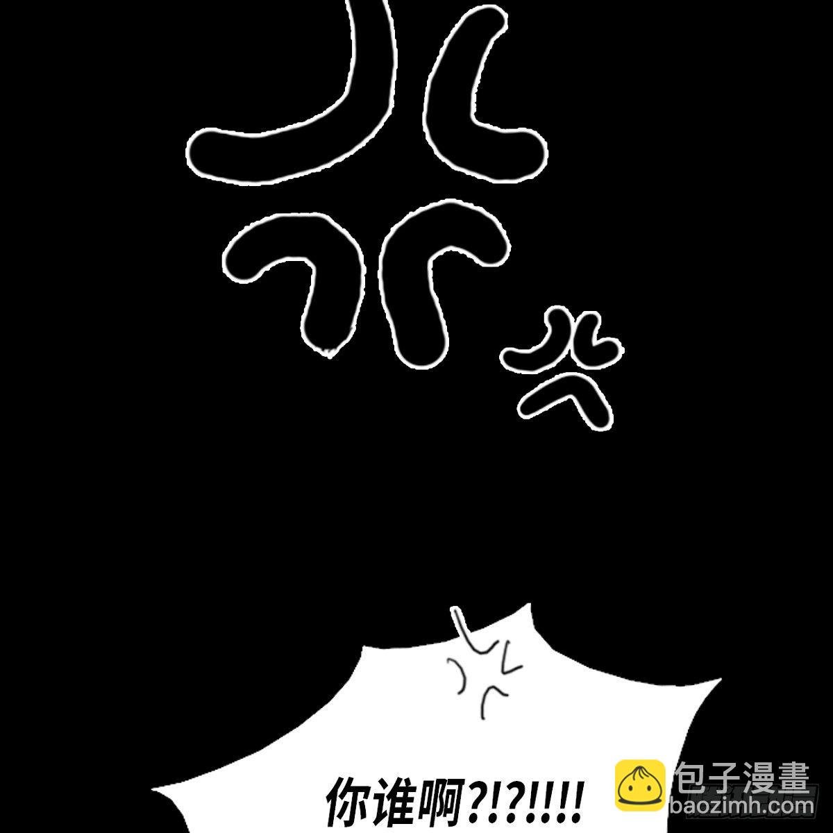 01.因为长得丑