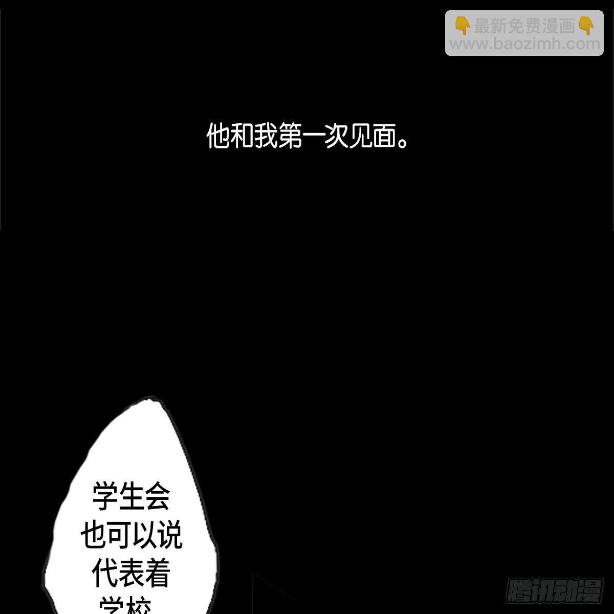 01.因为长得丑
