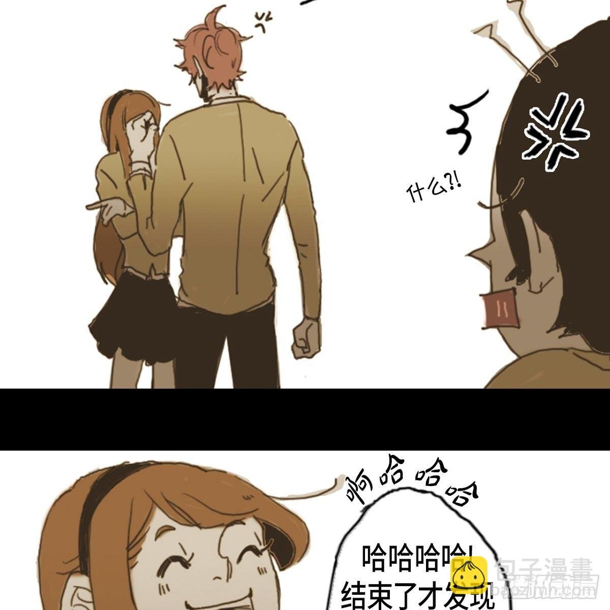 01.因为长得丑