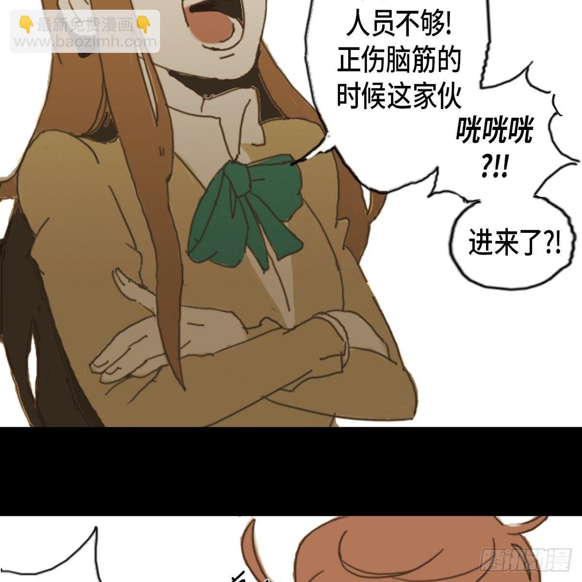 01.因为长得丑