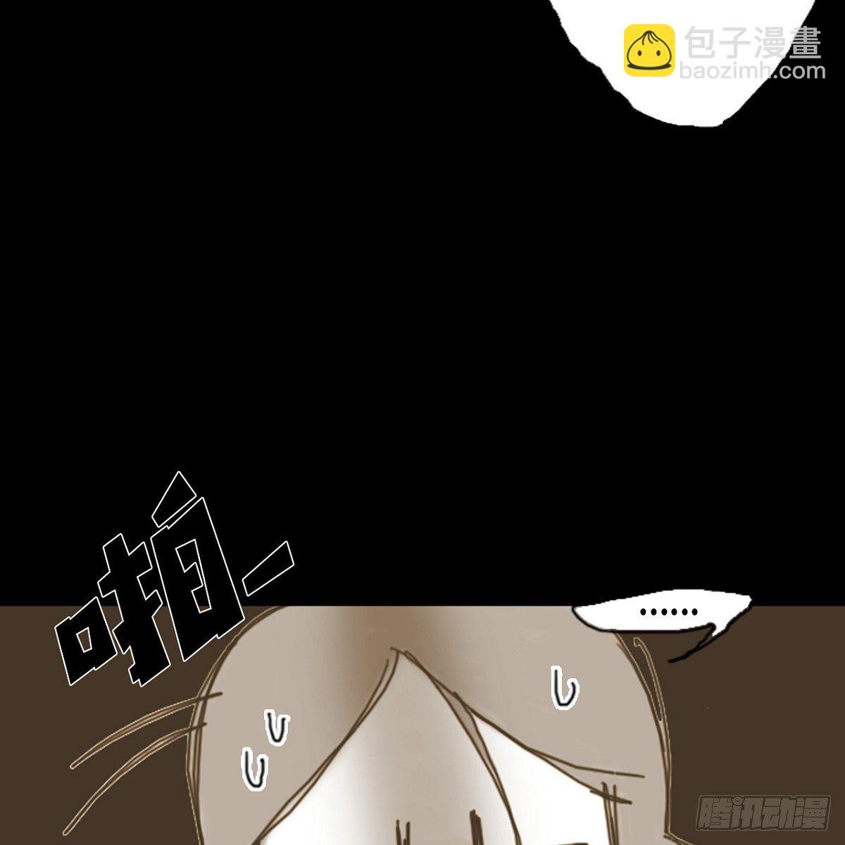 01.因为长得丑