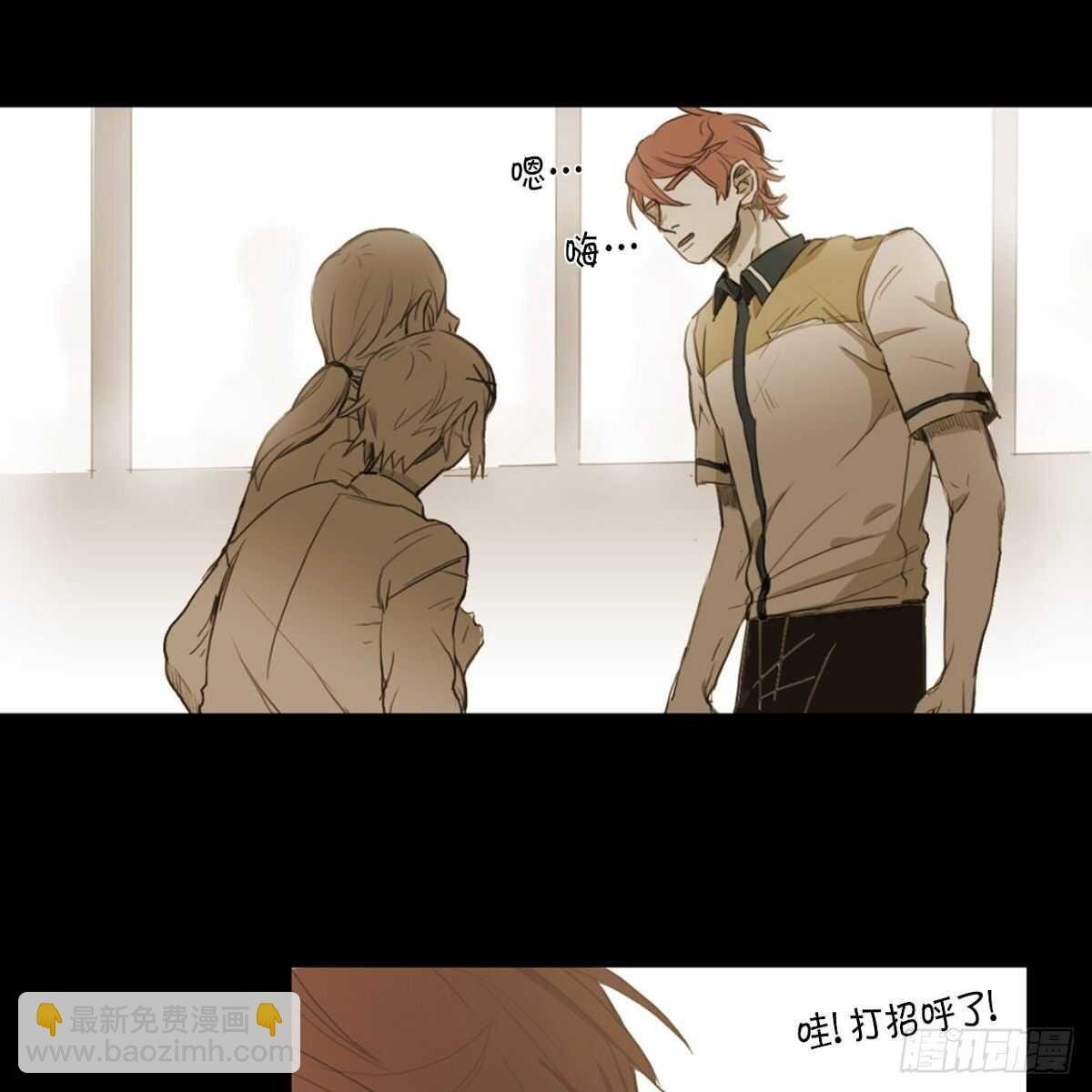 25.搭话