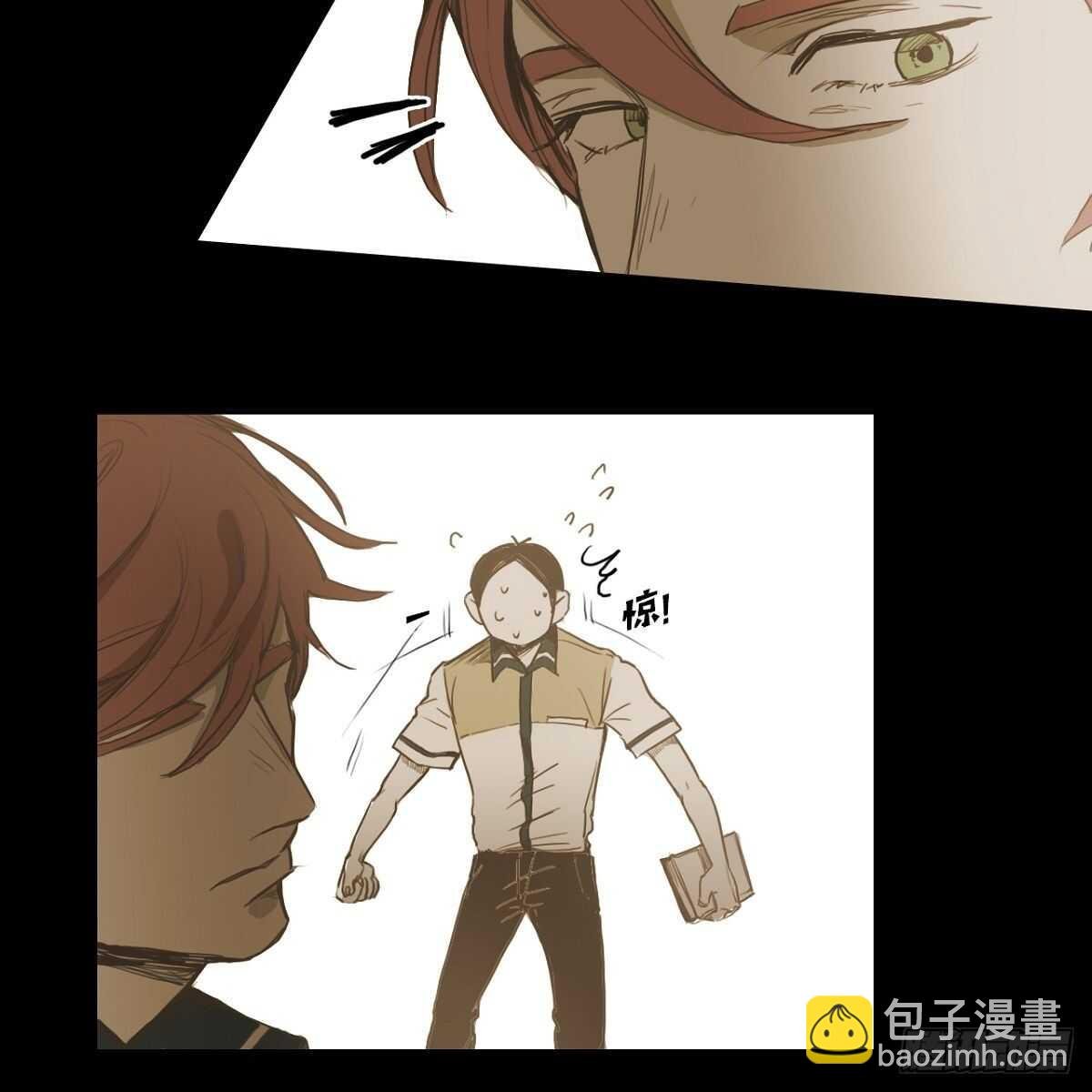 25.搭话