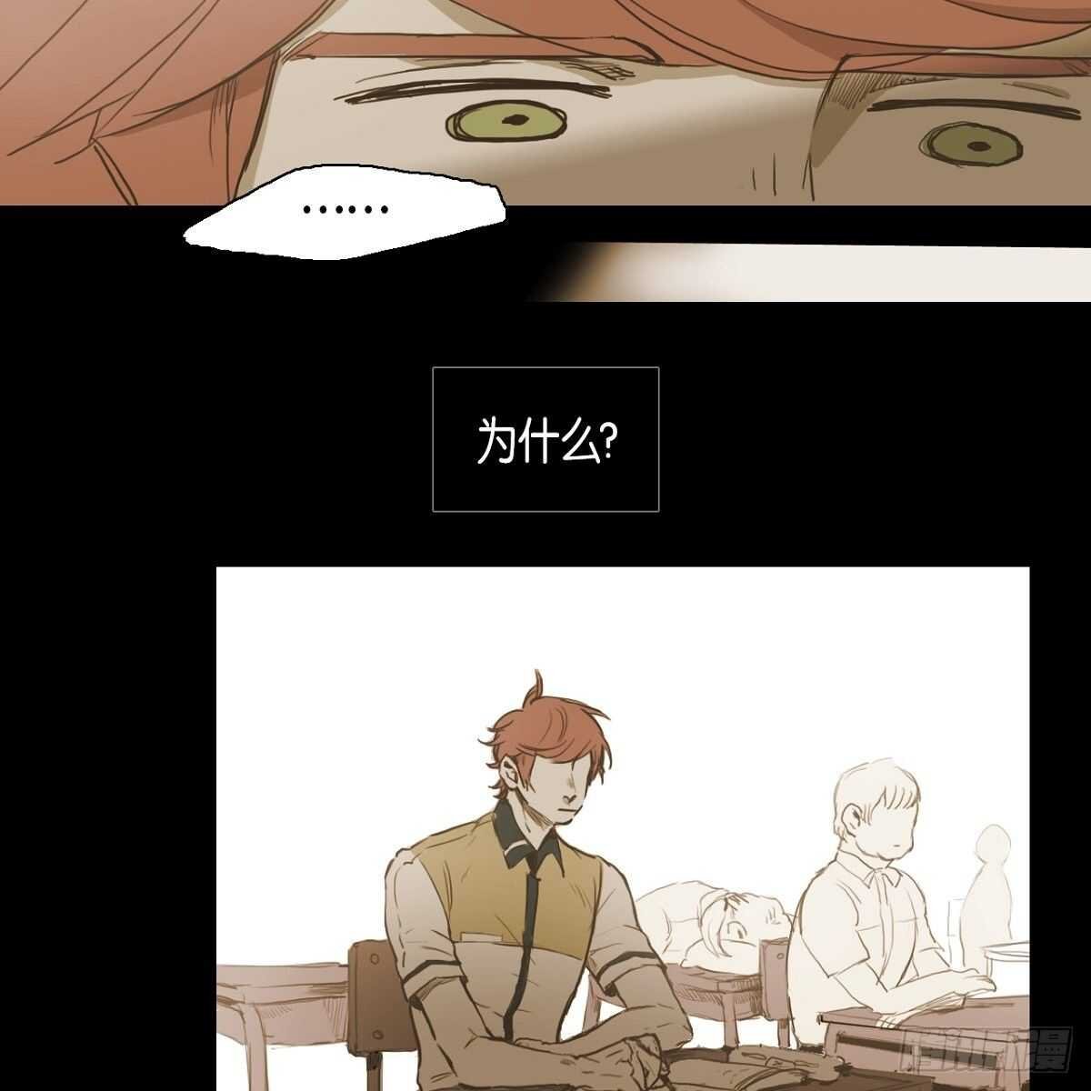 25.搭话