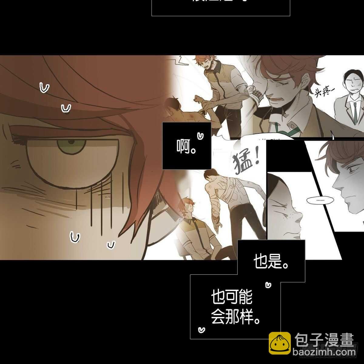 25.搭话