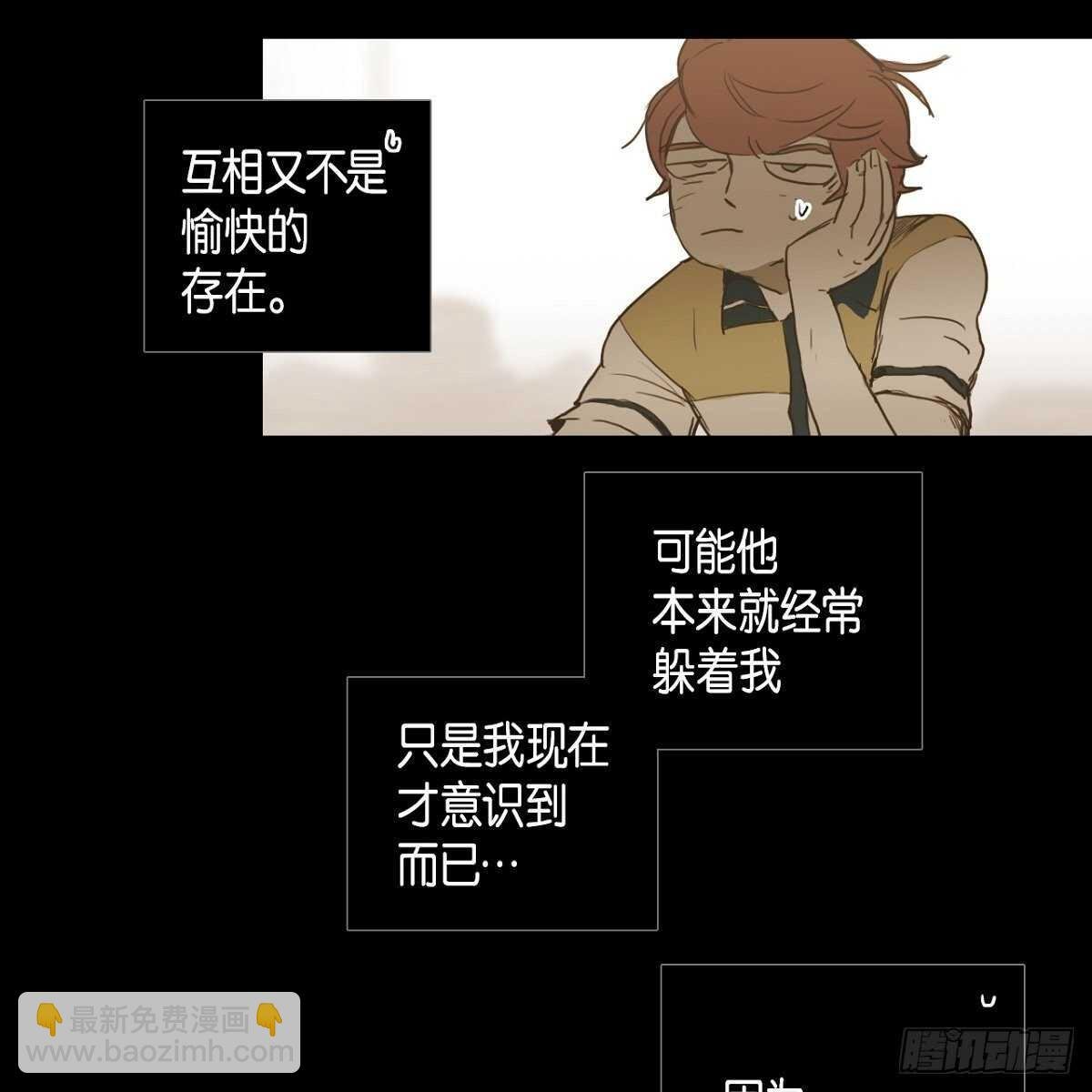 25.搭话