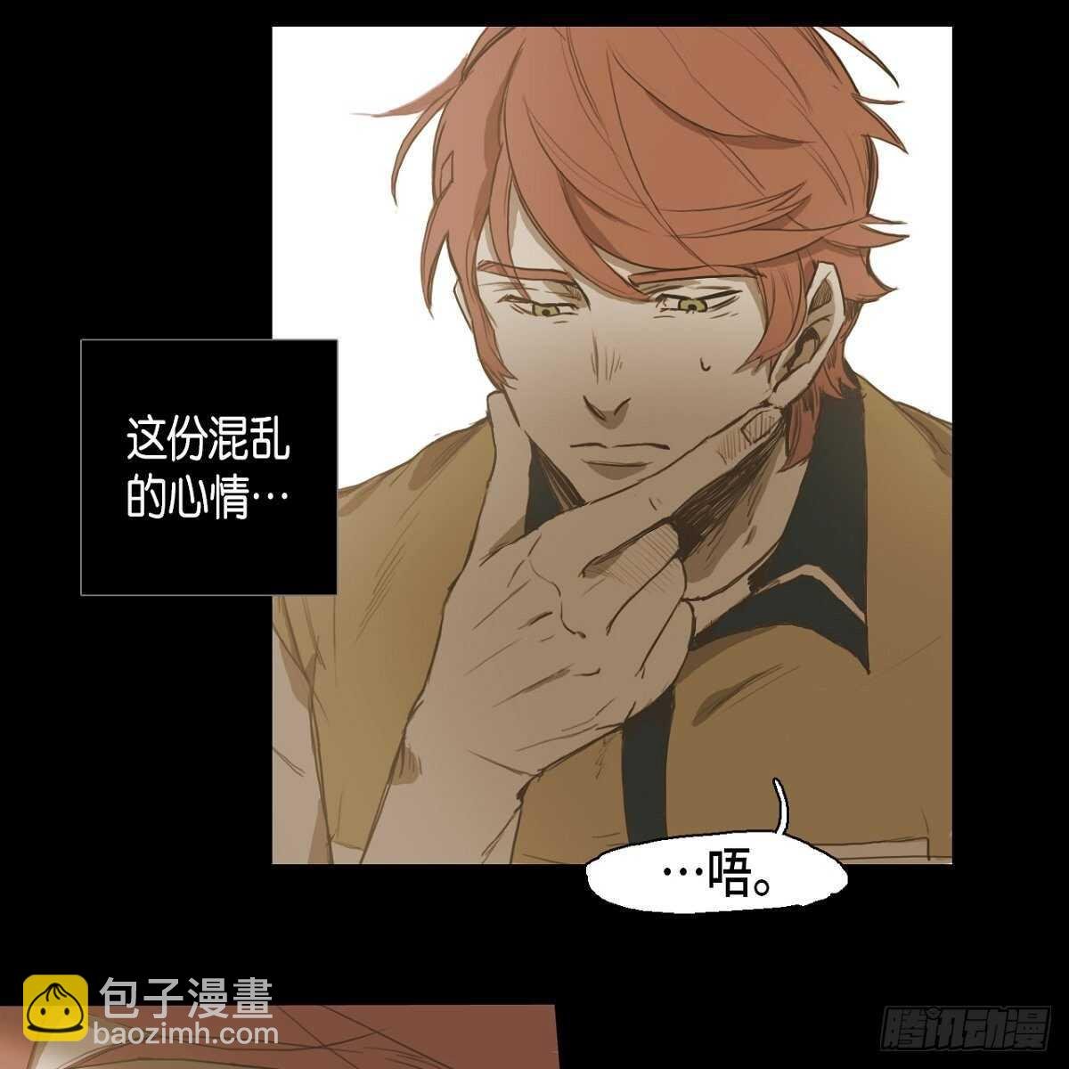 25.搭话