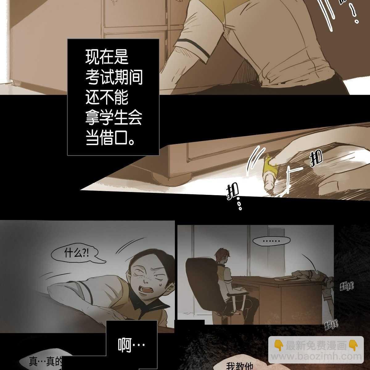 25.搭话