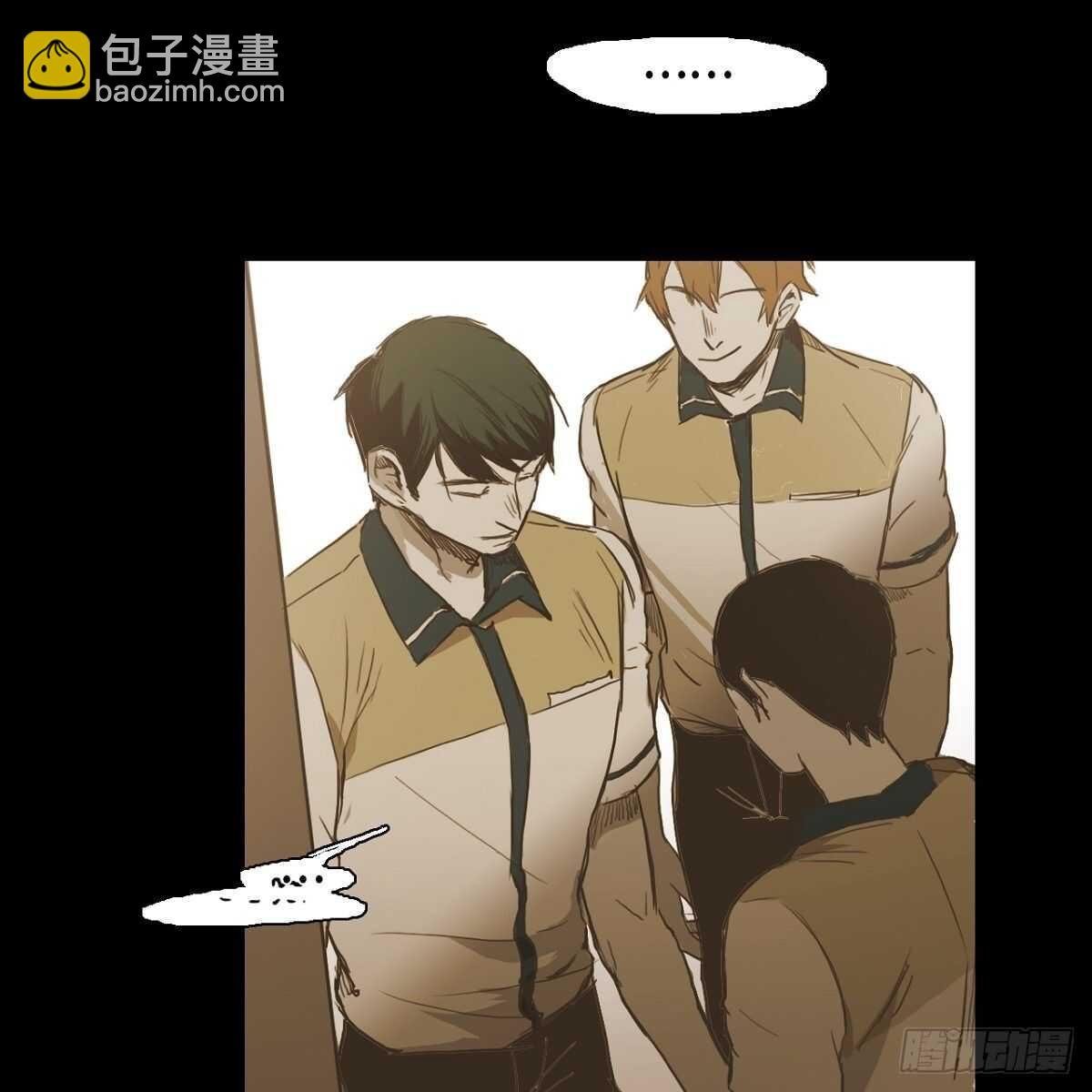 25.搭话