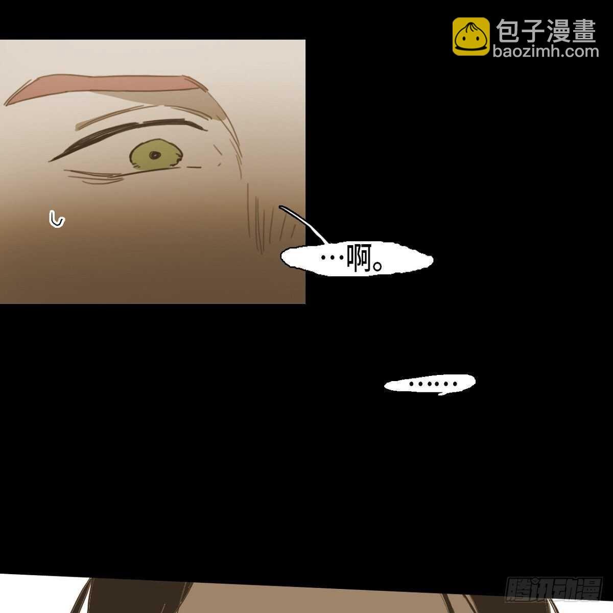 25.搭话