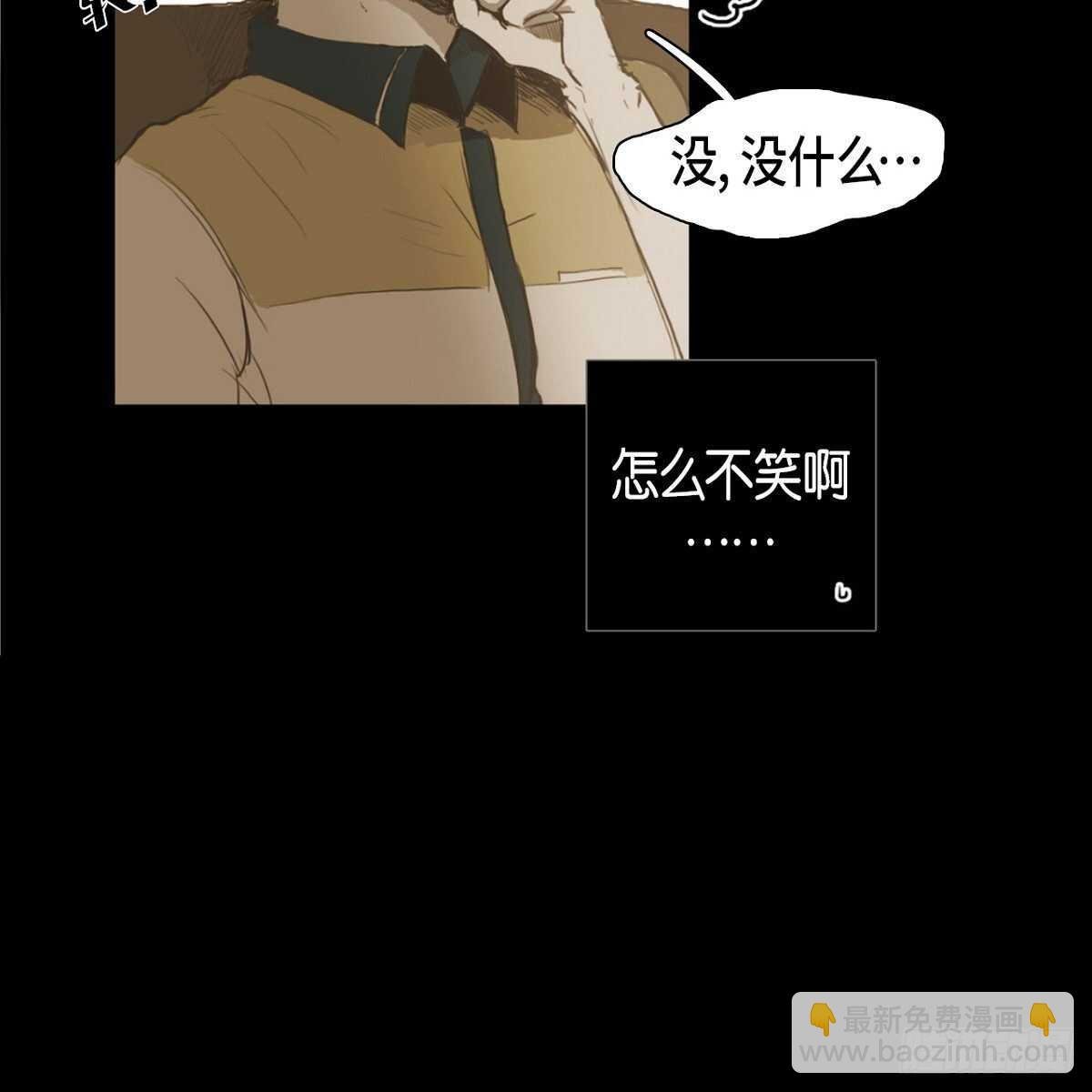 26.确认