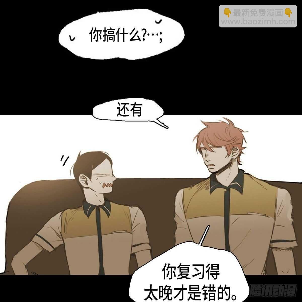 26.确认