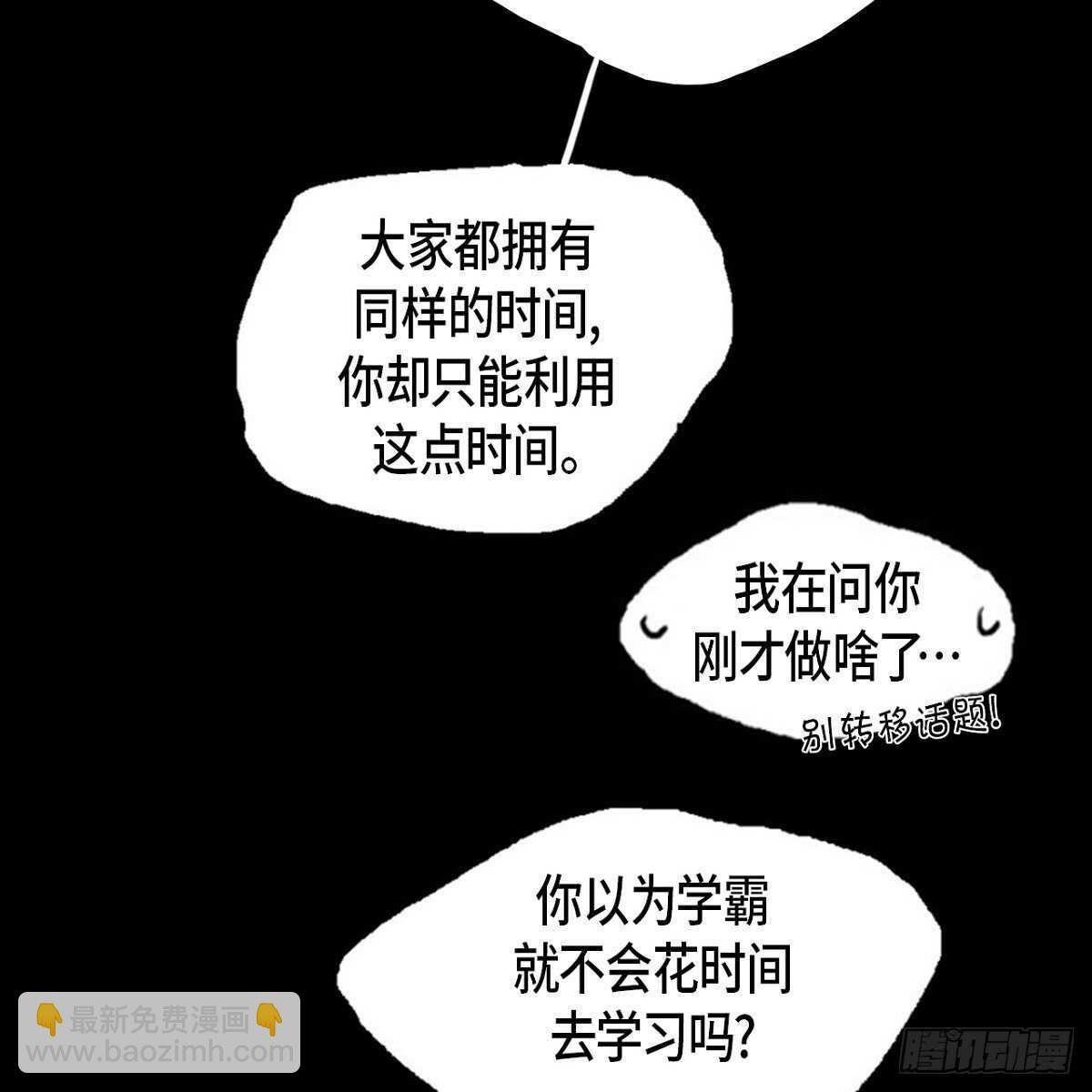 26.确认